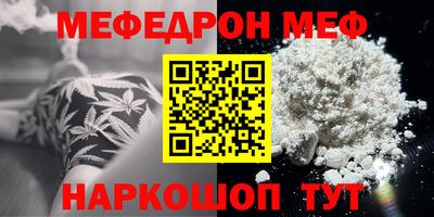 марки nbome Можга