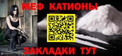 амфетамин Моздок