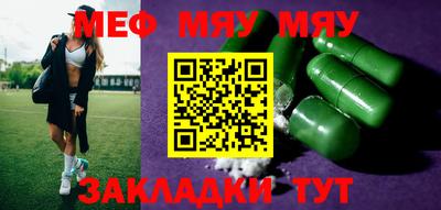 марки nbome Можга
