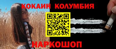 амфетамин Моздок