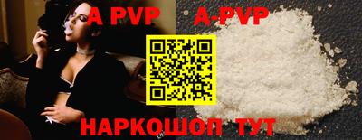 скорость mdpv Можайск