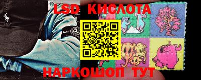 амфетамин Моздок