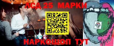 амфетамин Моздок