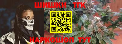 амфетамин Моздок