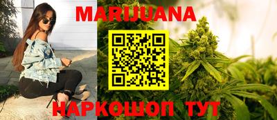 амфетамин Моздок