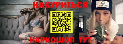 скорость mdpv Можайск