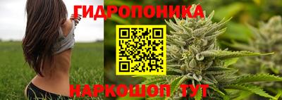 марки nbome Можга