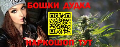 амфетамин Моздок