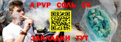 скорость mdpv Можайск