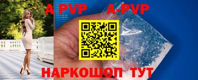 амфетамин Моздок