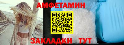 скорость mdpv Можайск