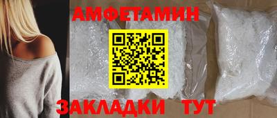 марки nbome Можга