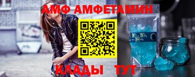марки nbome Можга