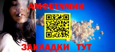 марки nbome Можга