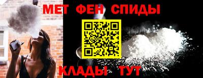 марки nbome Можга