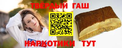 амфетамин Моздок
