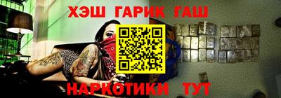 амфетамин Моздок