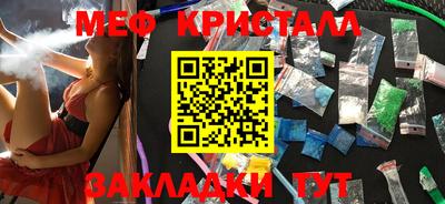марки nbome Можга